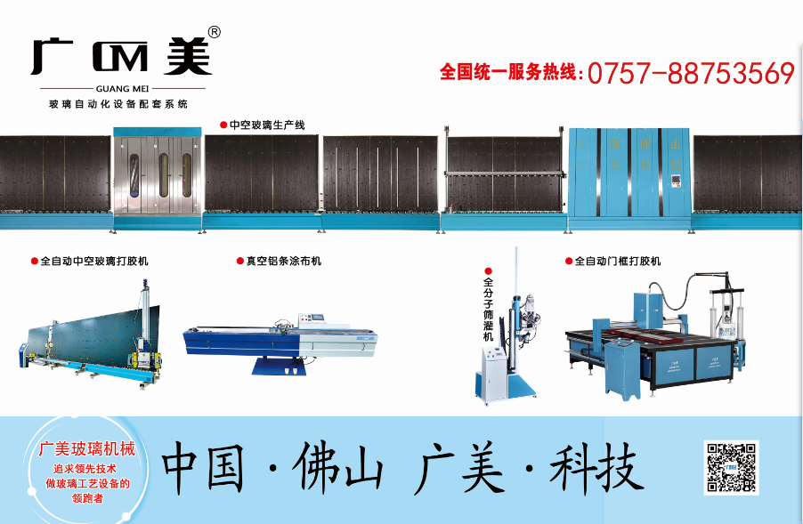 QQ換過電話的.png